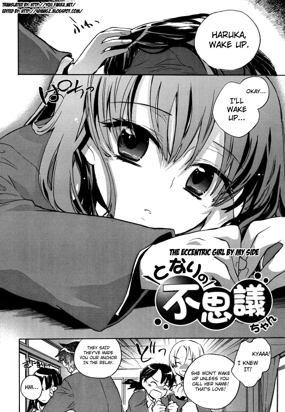 Hentai Manga Comic-The Eccentric Next-door Girl-Read-2
